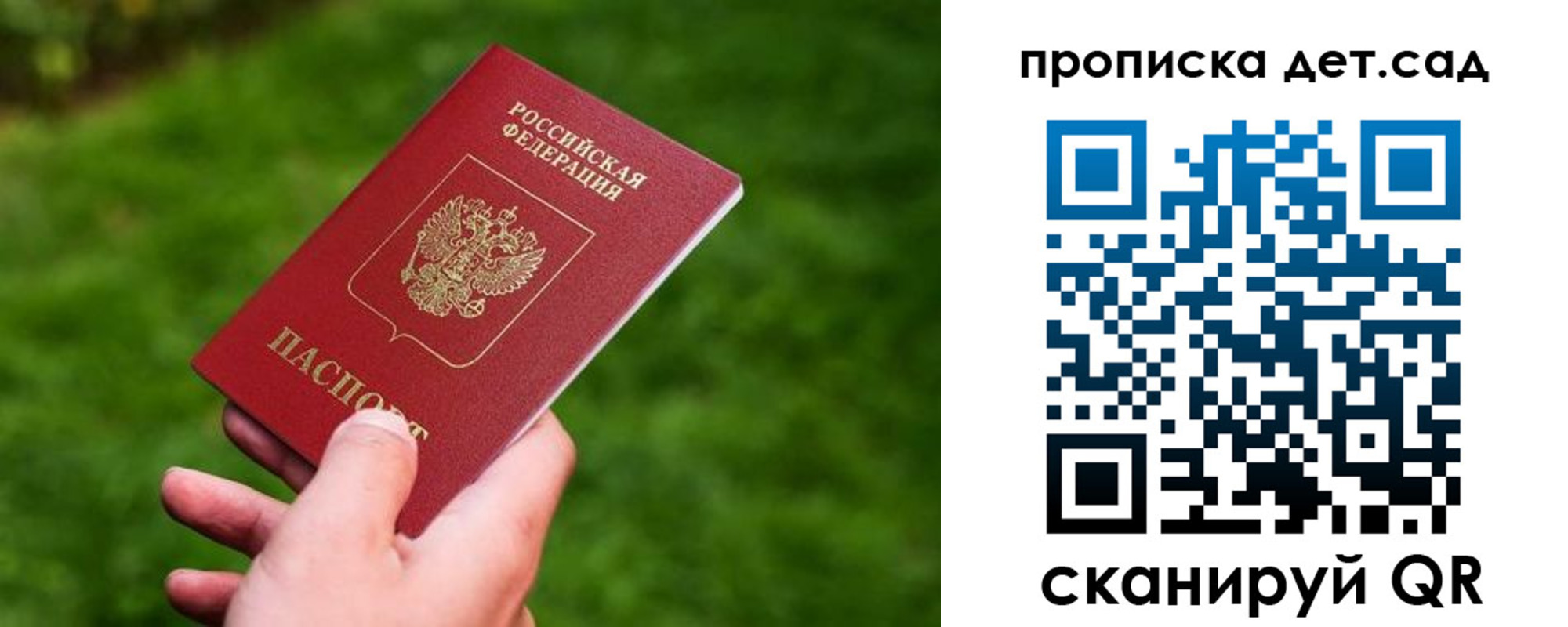 форма 3 в Снежногорске